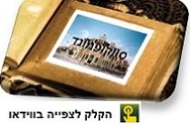 בנמיביה עיר הקייט הגרמנית סווקופמונד